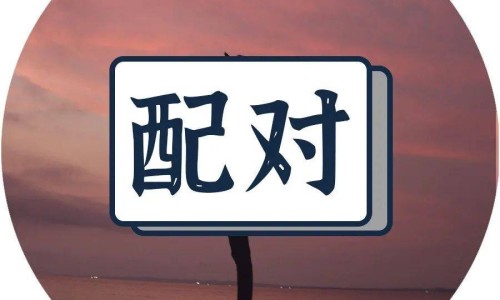 对肉过敏怎么办