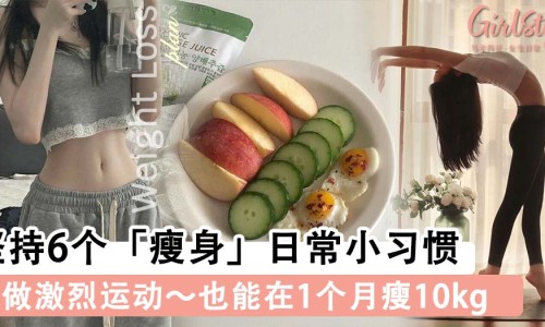 婴儿喝热奶烫了怎么办专区_婴儿喝奶过热会有什么危害专区_婴儿吃热奶怎么办网